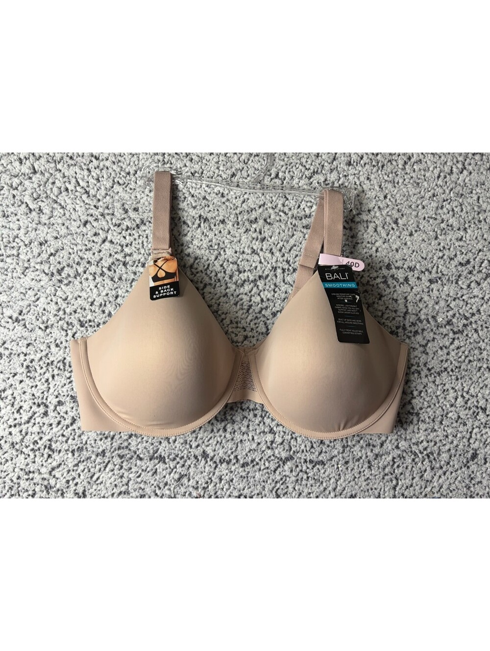 Bali Smoothing Bra 40D Nude Beige Underwire Side Back Support NWT DF4481 *FLAW*